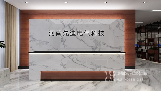 河南先迪電氣科技集團(tuán)獨(dú)棟辦公樓裝修設(shè)計方案