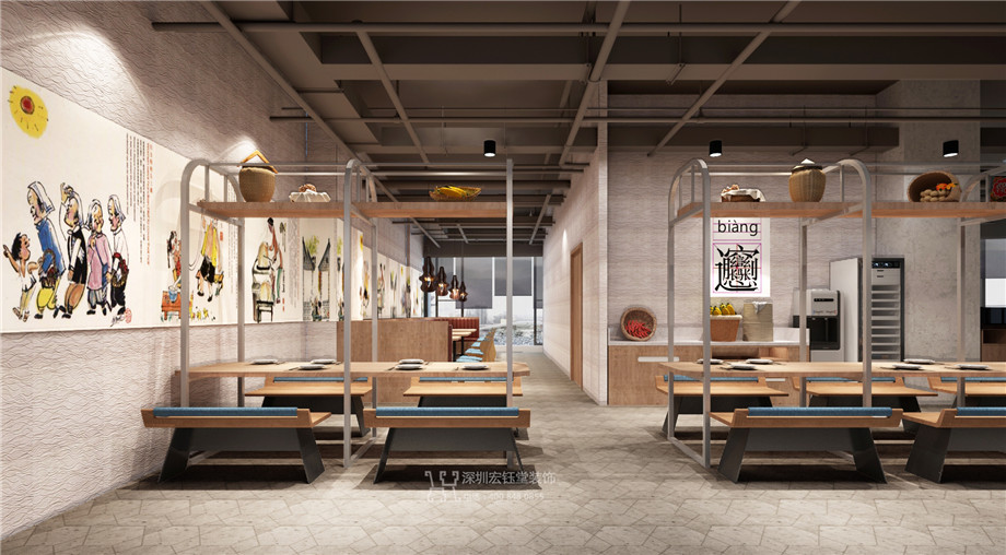 西貝三寶鄭州太格茂店設(shè)計施工方案-用餐區(qū)效果圖-宏鈺堂裝飾餐飲裝修案例