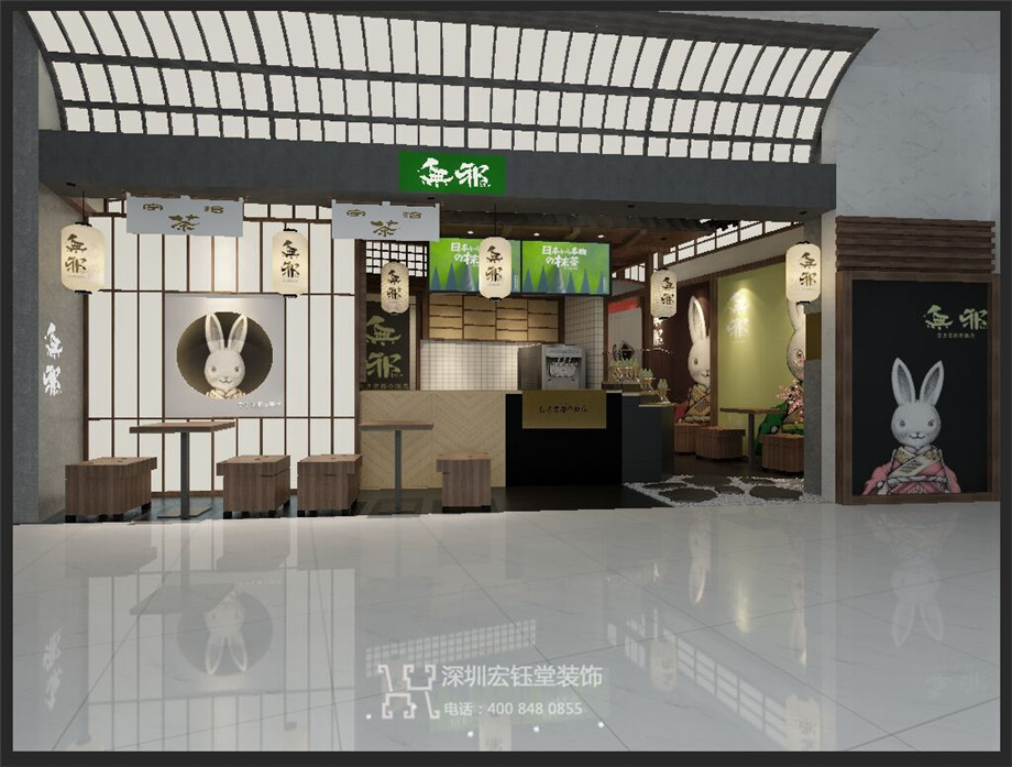 無(wú)邪抹茶鄭州店裝修設(shè)計(jì)方案-甜品餐飲店案例-宏鈺堂裝飾鄭州分公司 無(wú)邪抹茶鄭州店裝修設(shè)計(jì)方案-甜品餐飲店案例-宏鈺堂裝飾鄭州分公司