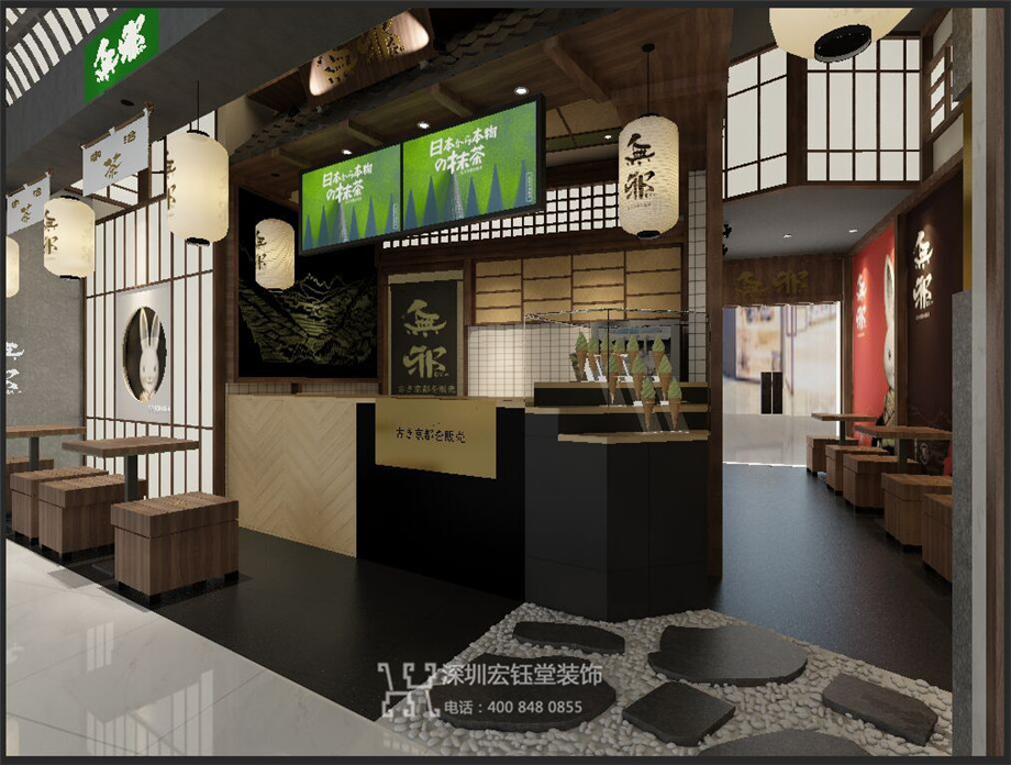 無(wú)邪抹茶鄭州店裝修設(shè)計(jì)方案-甜品餐飲店案例門頭效果圖-宏鈺堂裝飾鄭州分公司 無(wú)邪抹茶鄭州店裝修設(shè)計(jì)方案-甜品餐飲店案例門頭效果圖-宏鈺堂裝飾鄭州分公司