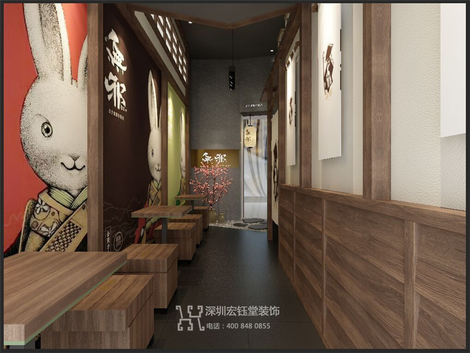 無(wú)邪抹茶鄭州店裝修設(shè)計(jì)方案-甜品餐飲店案例-宏鈺堂裝飾鄭州分公司 無(wú)邪抹茶鄭州店裝修設(shè)計(jì)方案-甜品餐飲店案例-宏鈺堂裝飾鄭州分公司