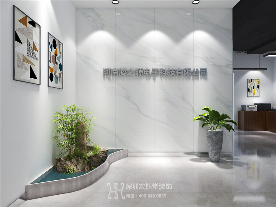 河南騰之源電子科技辦公室裝修設(shè)計(jì)方案-前臺(tái)效果圖