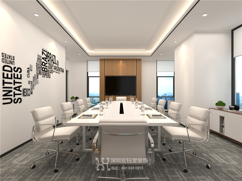 鄭州辦公室裝修設(shè)計(jì)案例-恒天明澤公司會(huì)議室效果圖 鄭州辦公室裝修設(shè)計(jì)案例-恒天明澤公司會(huì)議室效果圖