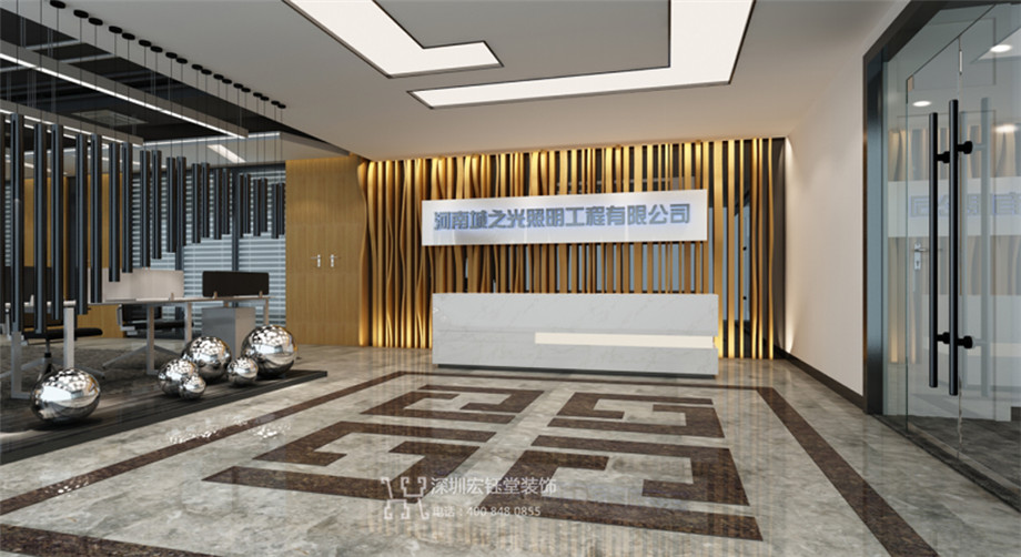 河南城之光照明工程有限公司企業(yè)辦公室前臺裝修設(shè)計(jì)案例