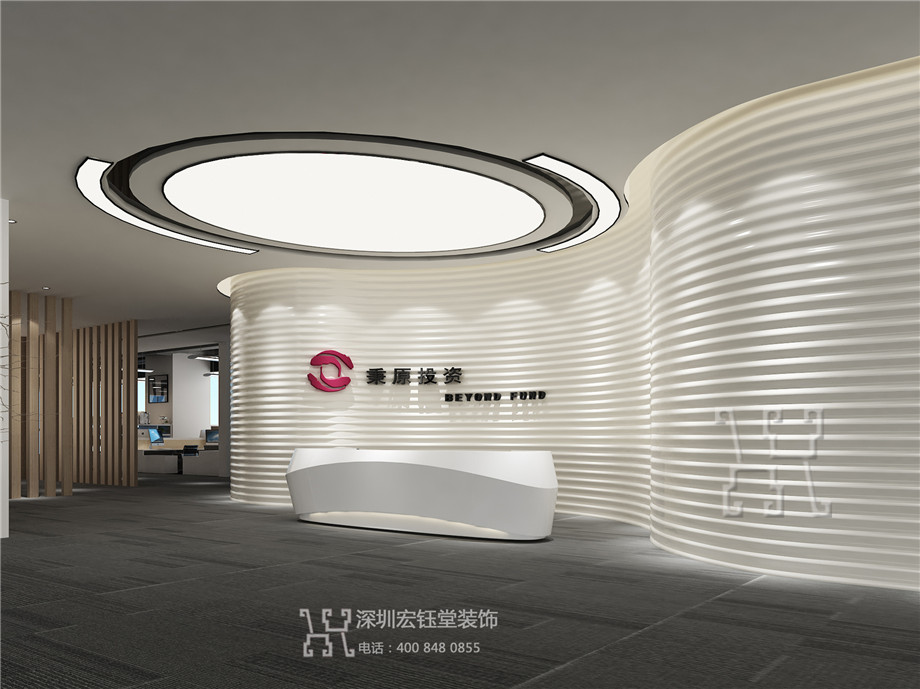 鄭州楷林秉原投資擔(dān)保公司辦公室前臺(tái)裝修設(shè)計(jì)效果圖 鄭州楷林秉原投資擔(dān)保公司辦公室前臺(tái)裝修設(shè)計(jì)效果圖