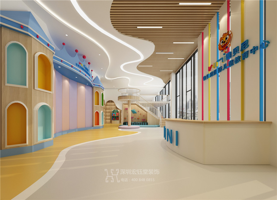 維貝尼兒童教育中心裝修設計方案-大廳接待區(qū)效果圖