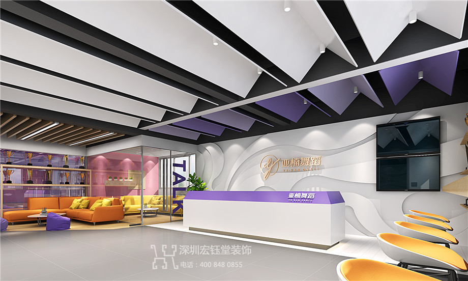 鄭州亞楠舞蹈藝術(shù)培訓(xùn)學(xué)校裝修設(shè)計(jì)方案-大廳效果圖 鄭州亞楠舞蹈藝術(shù)培訓(xùn)學(xué)校裝修設(shè)計(jì)方案-大廳效果圖