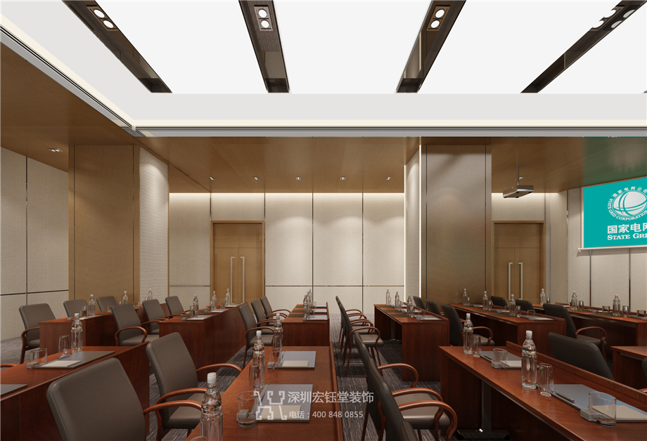 濟(jì)源國(guó)家電網(wǎng)政府辦公樓會(huì)議室裝修設(shè)計(jì)圖