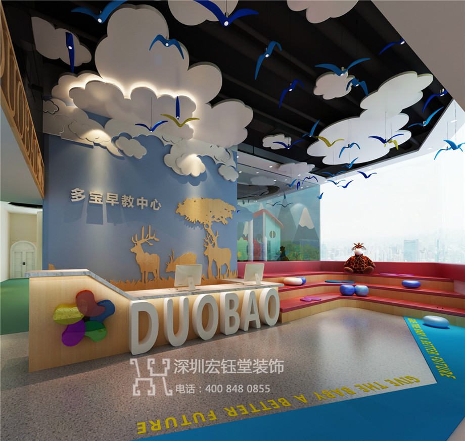 鄭州多寶早教中心接待大廳裝修設計方案 鄭州多寶早教中心接待大廳裝修設計方案