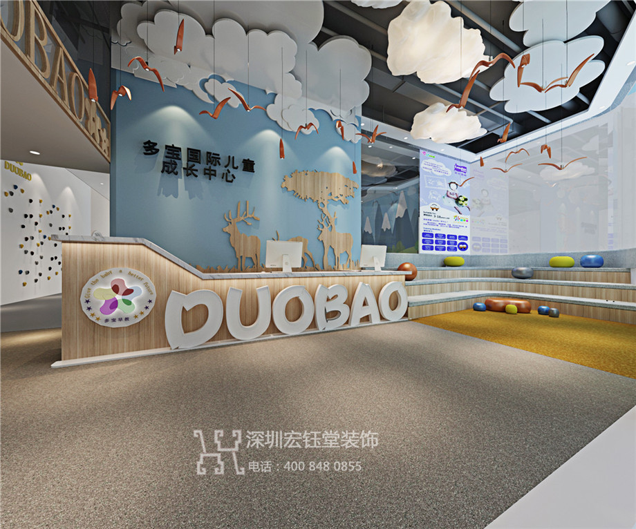 鄭州多寶國際兒童成長中心大廳裝修設計效果圖 鄭州多寶國際兒童成長中心大廳裝修設計效果圖