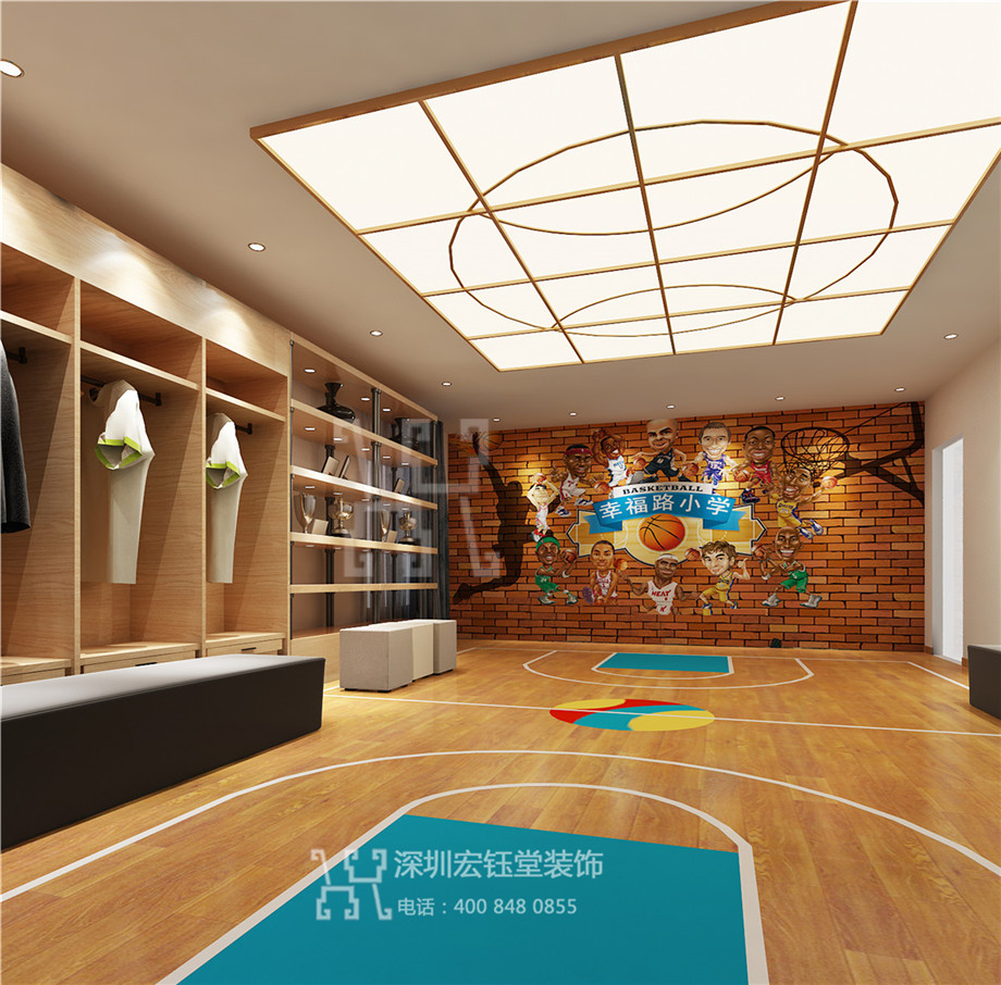 鄭州幸福路小學(xué)籃球休息室裝修設(shè)計(jì)效果圖 鄭州幸福路小學(xué)籃球休息室裝修設(shè)計(jì)效果圖