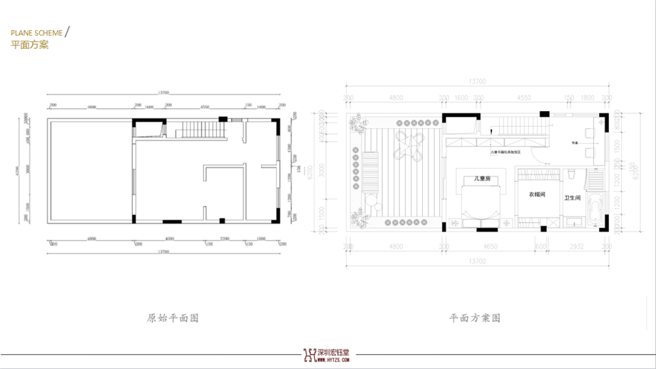 洛陽建業(yè)桂園陳公館三層獨(dú)棟別墅裝修設(shè)計(jì)平面規(guī)劃設(shè)計(jì)圖 洛陽建業(yè)桂園陳公館三層獨(dú)棟別墅裝修設(shè)計(jì)平面規(guī)劃設(shè)計(jì)圖