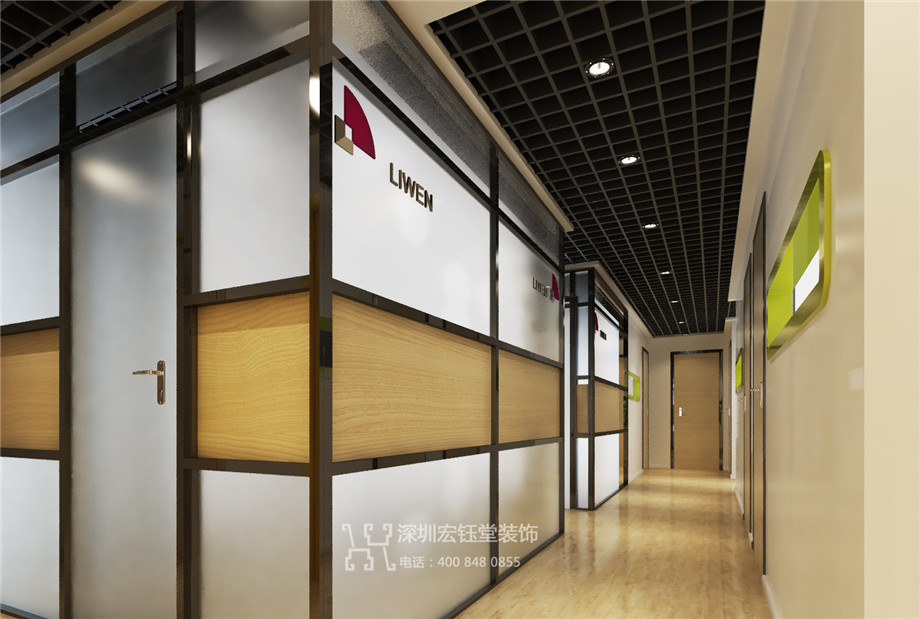 鄭州俐文教育培訓(xùn)機(jī)構(gòu)走廊過(guò)道裝修設(shè)計(jì)方案 鄭州俐文教育培訓(xùn)機(jī)構(gòu)走廊過(guò)道裝修設(shè)計(jì)方案