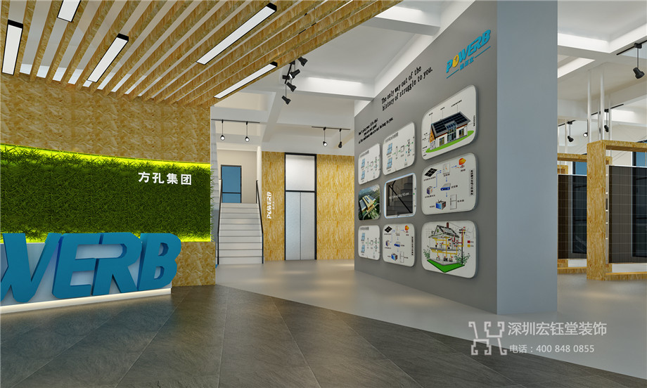 河南方孔集團現(xiàn)代風獨棟辦公樓裝修設(shè)計方案-前臺接待區(qū)效果圖