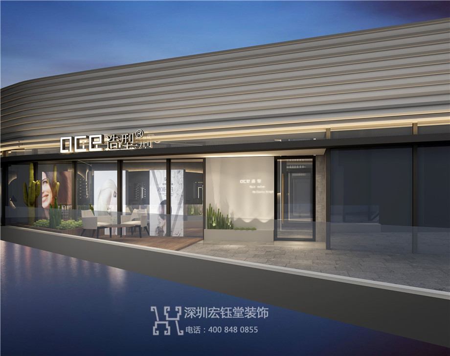 鄭州OCE時尚造型美發(fā)沙龍裝修設(shè)計圖 鄭州OCE時尚造型美發(fā)沙龍裝修設(shè)計圖