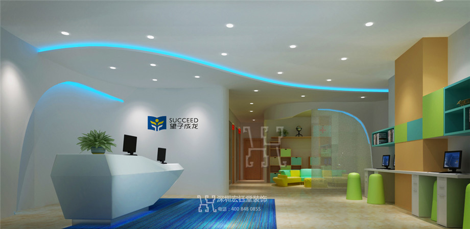 鄭州望子成龍連鎖教育機構(gòu)前臺裝修設(shè)計方案效果圖