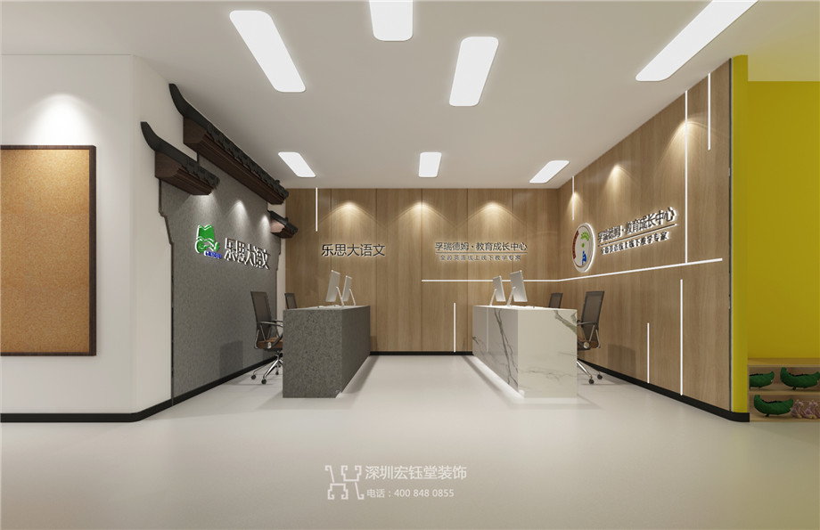 鄭州辦公室裝修|幼兒園裝修設(shè)計(jì)|教育培訓(xùn)裝修|售樓部裝修|酒店餐廳裝修設(shè)計(jì)-深圳宏鈺堂裝飾鄭州分公司 鄭州辦公室裝修|幼兒園裝修設(shè)計(jì)|教育培訓(xùn)裝修|售樓部裝修|酒店餐廳裝修設(shè)計(jì)-深圳宏鈺堂裝飾鄭州分公司