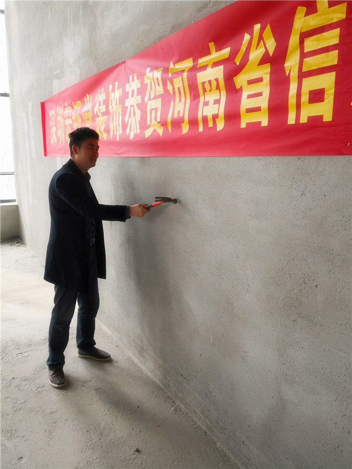 宏鈺堂恭賀河南信息化發(fā)展有限公司辦公室裝修開工大吉！