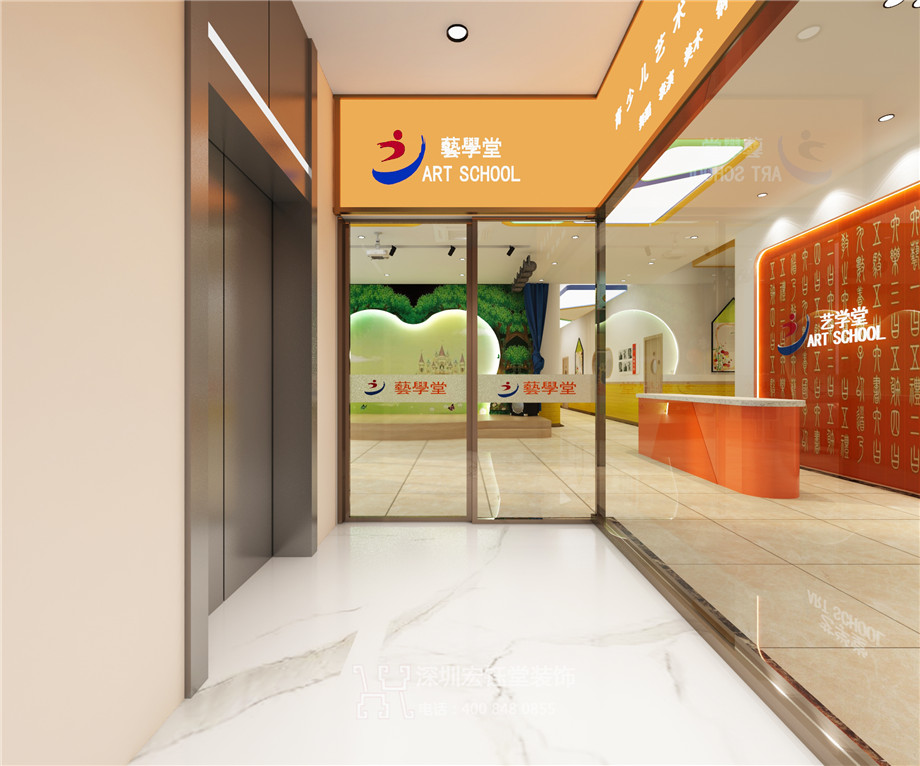 安徽藝學(xué)堂藝術(shù)培訓(xùn)裝修設(shè)計(jì)案例 安徽藝學(xué)堂藝術(shù)培訓(xùn)裝修設(shè)計(jì)案例