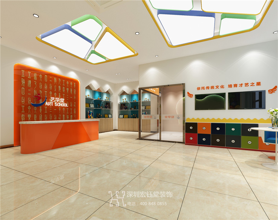 安徽藝學(xué)堂少兒藝術(shù)培訓(xùn)裝修設(shè)計(jì)案例 安徽藝學(xué)堂少兒藝術(shù)培訓(xùn)裝修設(shè)計(jì)案例