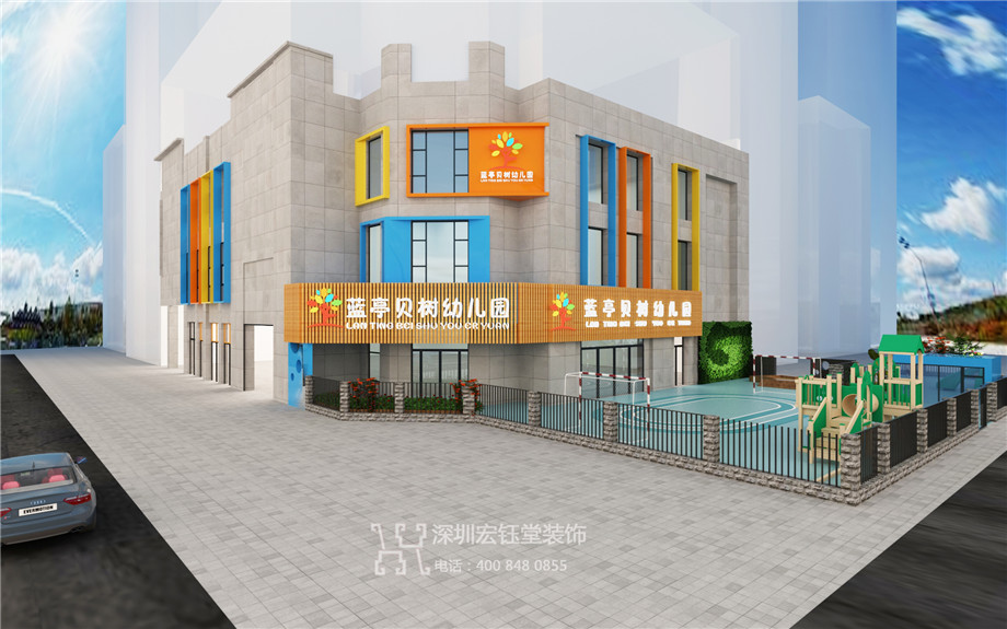 鄭州藍亭貝樹幼兒園裝修設(shè)計效果圖-外觀設(shè)計方案 鄭州藍亭貝樹幼兒園裝修設(shè)計效果圖-外觀設(shè)計方案
