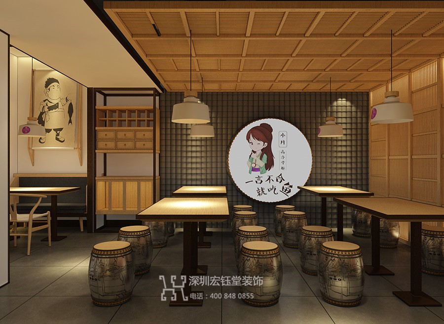 鄭州蓉小月特色酸菜魚餐廳裝修設(shè)計(jì)方案