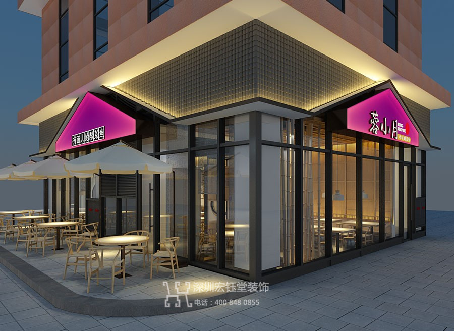 鄭州蓉小月特色酸菜魚餐廳裝修設(shè)計(jì)方案