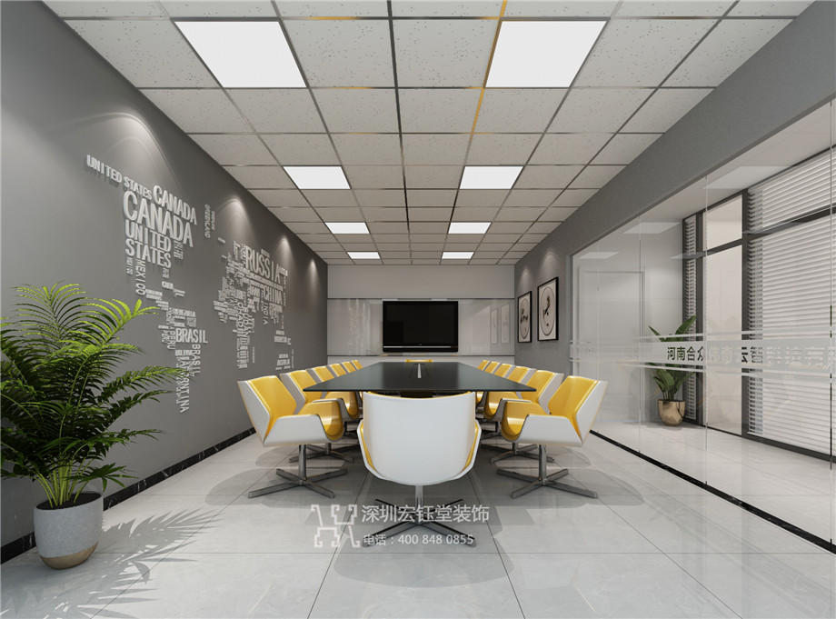 鄭州科技公司會(huì)議室裝修方案 鄭州科技公司會(huì)議室裝修方案