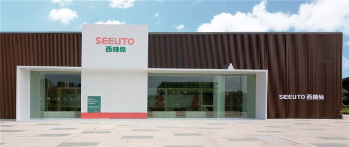 西柚兔少兒英語教育機(jī)構(gòu)外觀門頭裝修實(shí)景圖