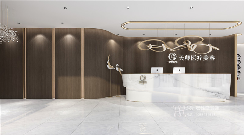 鄭州天卿醫(yī)療美容機(jī)構(gòu)吧臺(tái)背景墻裝修設(shè)計(jì)方案效果圖 鄭州天卿醫(yī)療美容機(jī)構(gòu)吧臺(tái)背景墻裝修設(shè)計(jì)方案效果圖