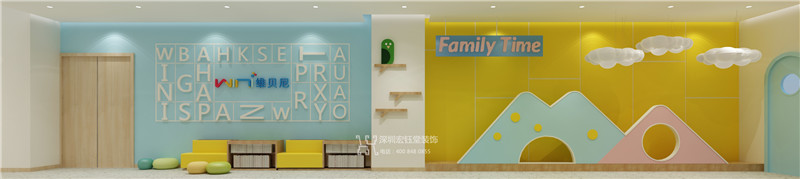 鄭州維貝尼早教中心教室走廊設(shè)計(jì)效果圖.jpg 鄭州維貝尼早教中心教室走廊設(shè)計(jì)效果圖.jpg