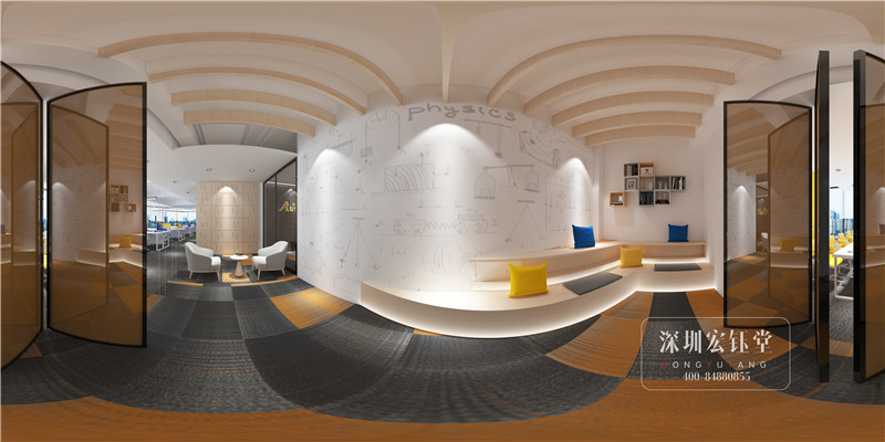 鄭州奧斯頓園林器械總部辦公室員工休閑區(qū)設(shè)計(jì)方案 鄭州奧斯頓園林器械總部辦公室員工休閑區(qū)設(shè)計(jì)方案