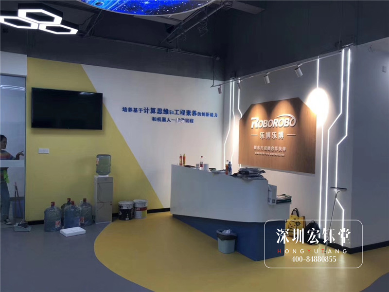 樂博樂博機器人鄭州童年時光店裝修效果圖