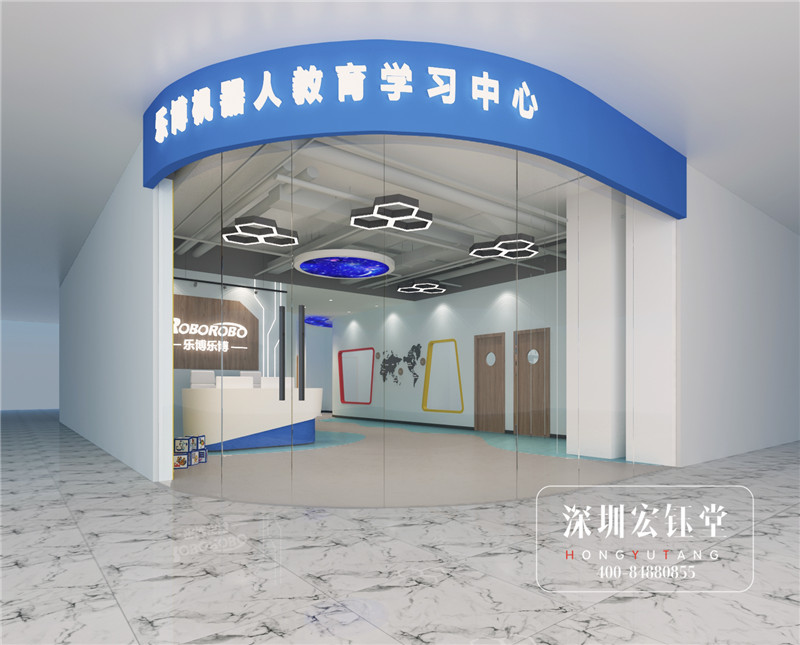 樂博樂博機器人鄭州童年時光店裝修效果圖
