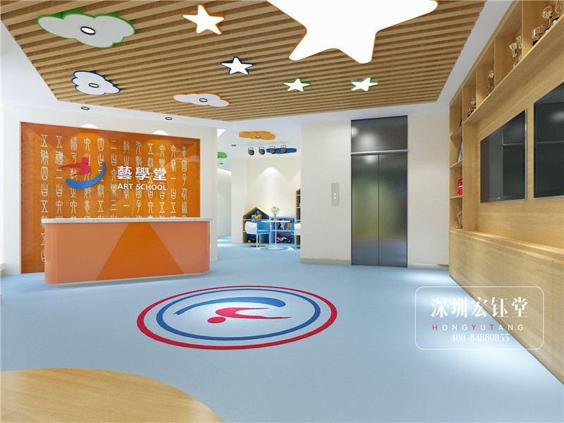 藝學(xué)堂少兒藝術(shù)培訓(xùn)學(xué)校前臺案例效果圖