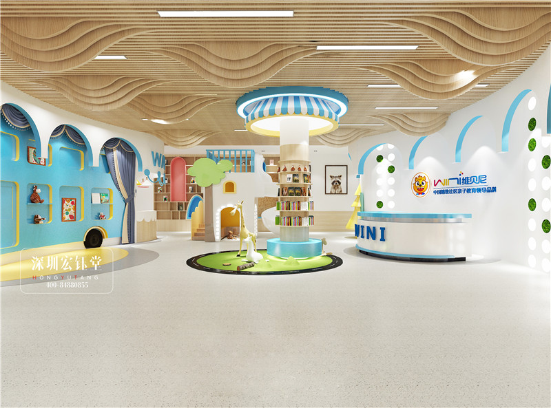 鄭州維貝尼早教中心大廳裝修設(shè)計效果圖