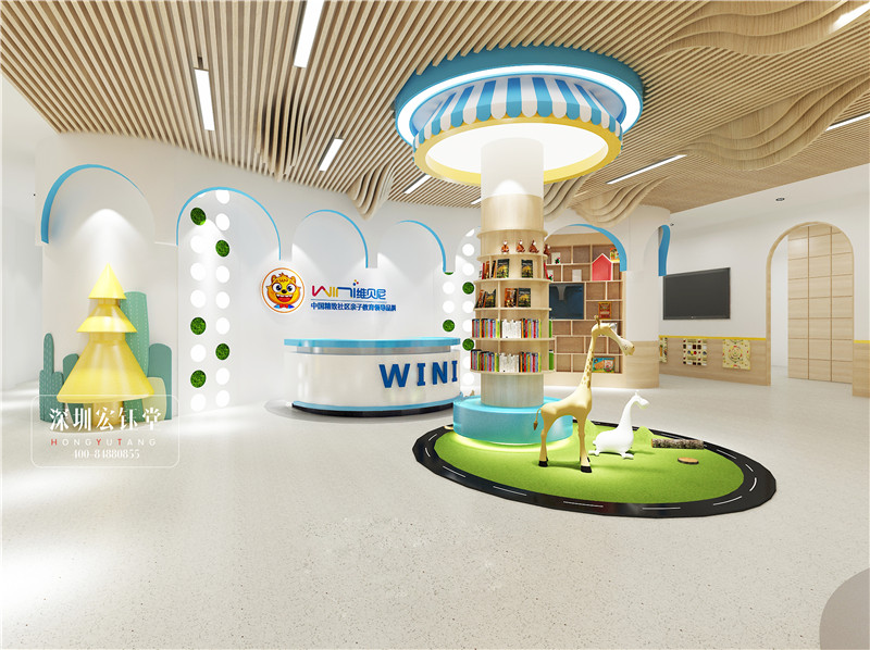 鄭州維貝尼早教大廳吧臺接待區(qū)裝修設(shè)計方案