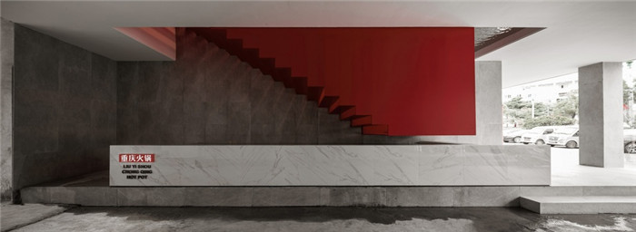 重慶火鍋旗艦店吧臺裝修設(shè)計方案 重慶火鍋旗艦店吧臺裝修設(shè)計方案