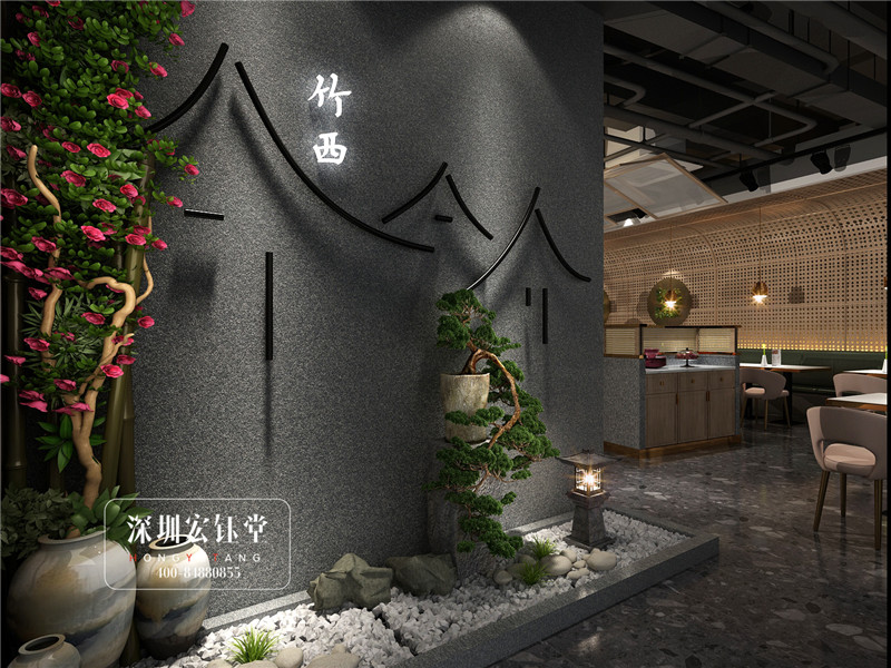 竹西特色融合餐廳裝修設計 竹西特色融合餐廳裝修設計