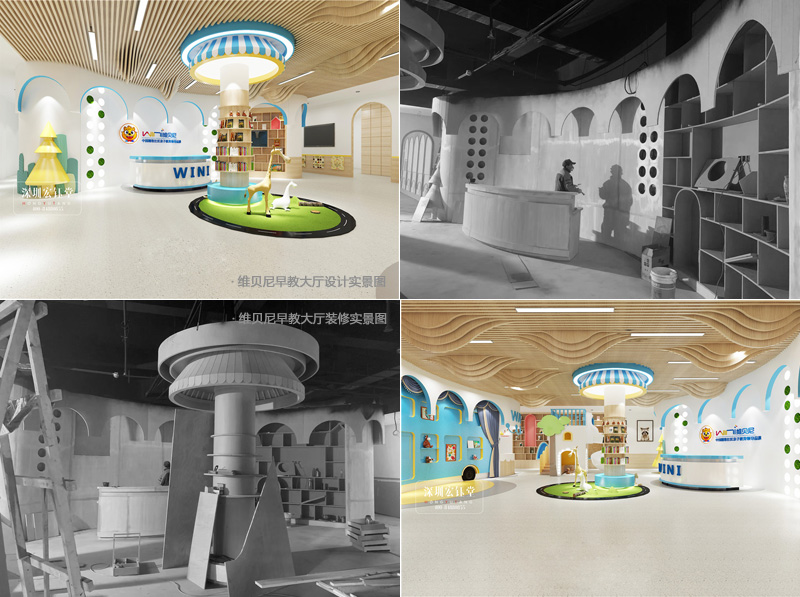 維貝尼連鎖早教橄欖城店大廳裝修設(shè)計效果&木工造型對比圖 維貝尼連鎖早教橄欖城店大廳裝修設(shè)計效果&木工造型對比圖