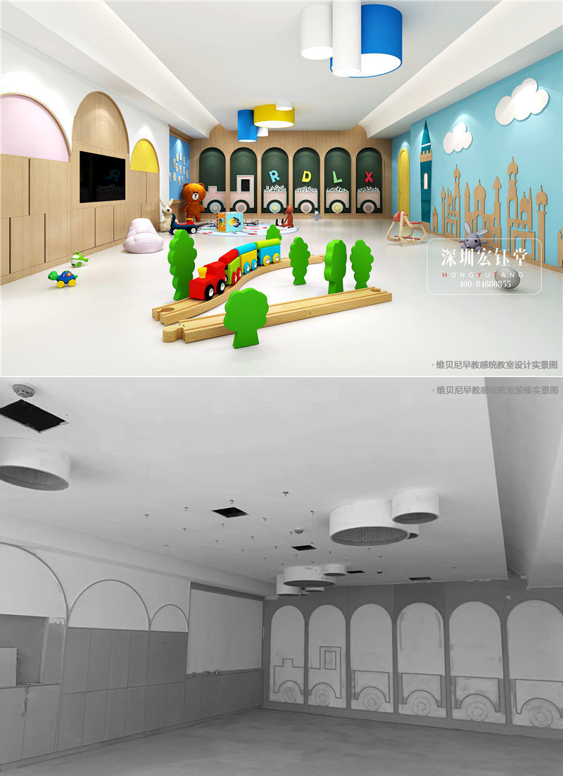 維貝尼連鎖早教橄欖城店教室裝修設(shè)計效果&木工造型對比圖 維貝尼連鎖早教橄欖城店教室裝修設(shè)計效果&木工造型對比圖