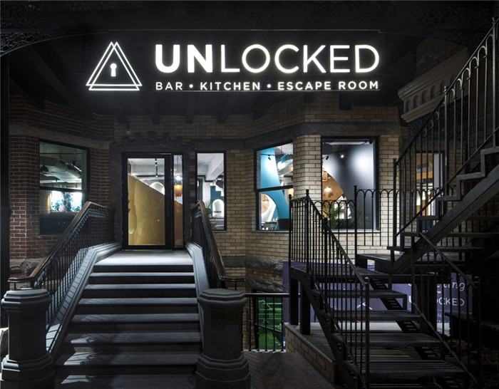 國(guó)外趣味十足的密室逃脫主題餐廳裝修設(shè)計(jì)方案 國(guó)外趣味十足的密室逃脫主題餐廳裝修設(shè)計(jì)方案