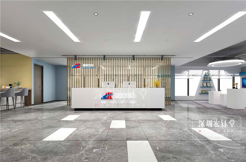 河南信安世紀(jì)辦公室前臺裝修 河南信安世紀(jì)辦公室前臺裝修