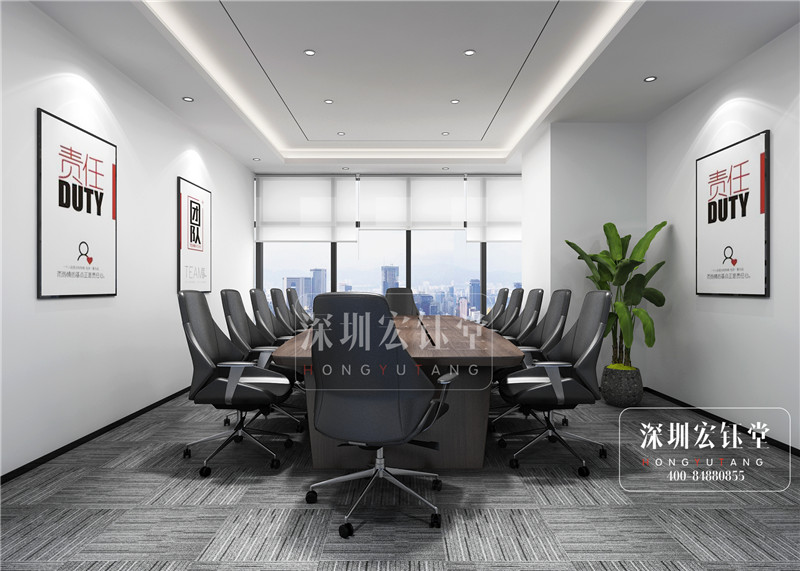 河南信安世紀(jì)會議室裝修效果圖 河南信安世紀(jì)會議室裝修效果圖