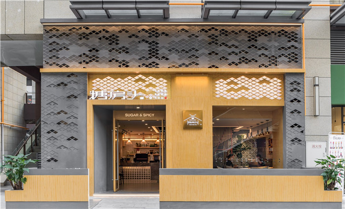 打破傳統(tǒng)中餐廳設(shè)計印象 現(xiàn)代工業(yè)風(fēng)川菜館裝修設(shè)計 打破傳統(tǒng)中餐廳設(shè)計印象 現(xiàn)代工業(yè)風(fēng)川菜館裝修設(shè)計