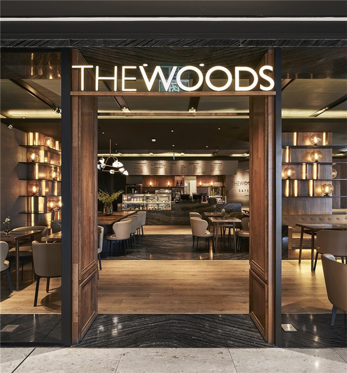 THE WOODS 咖啡+輕餐飲特色餐飲店面裝修設(shè)計(jì)