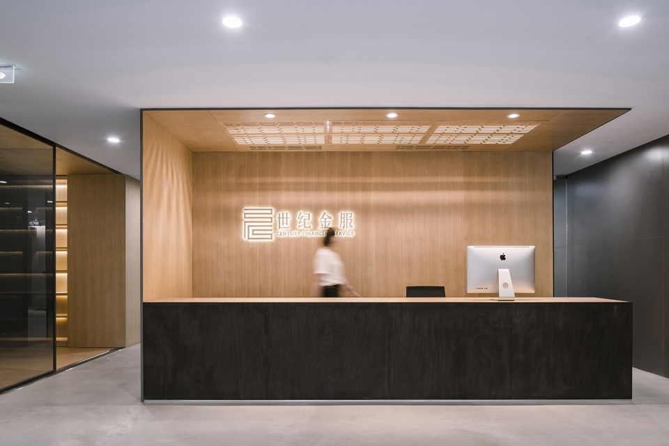 金融公司辦公室前臺(tái)裝修