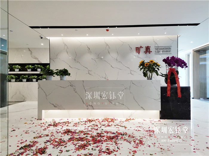 湖南曠真律師辦公室前臺裝修實景圖 湖南曠真律師辦公室前臺裝修實景圖