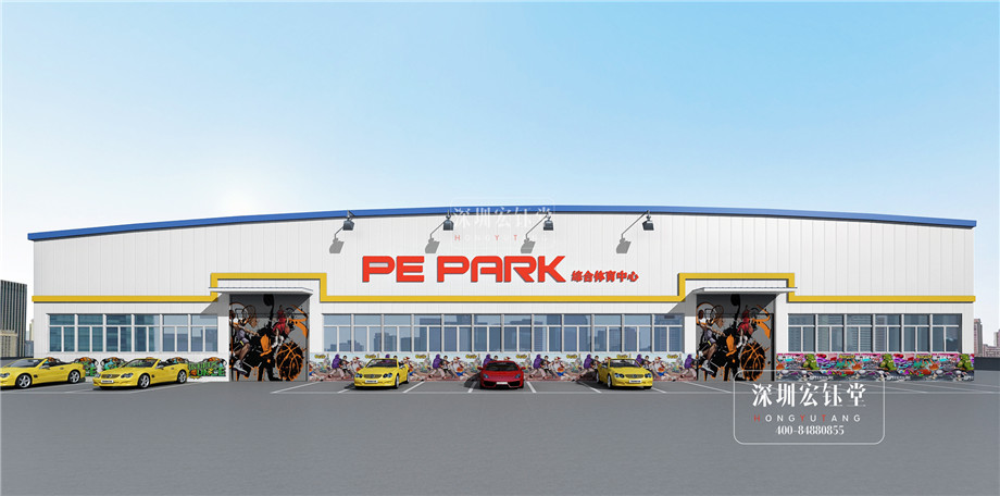 鄭州室內體育館裝修設計方案