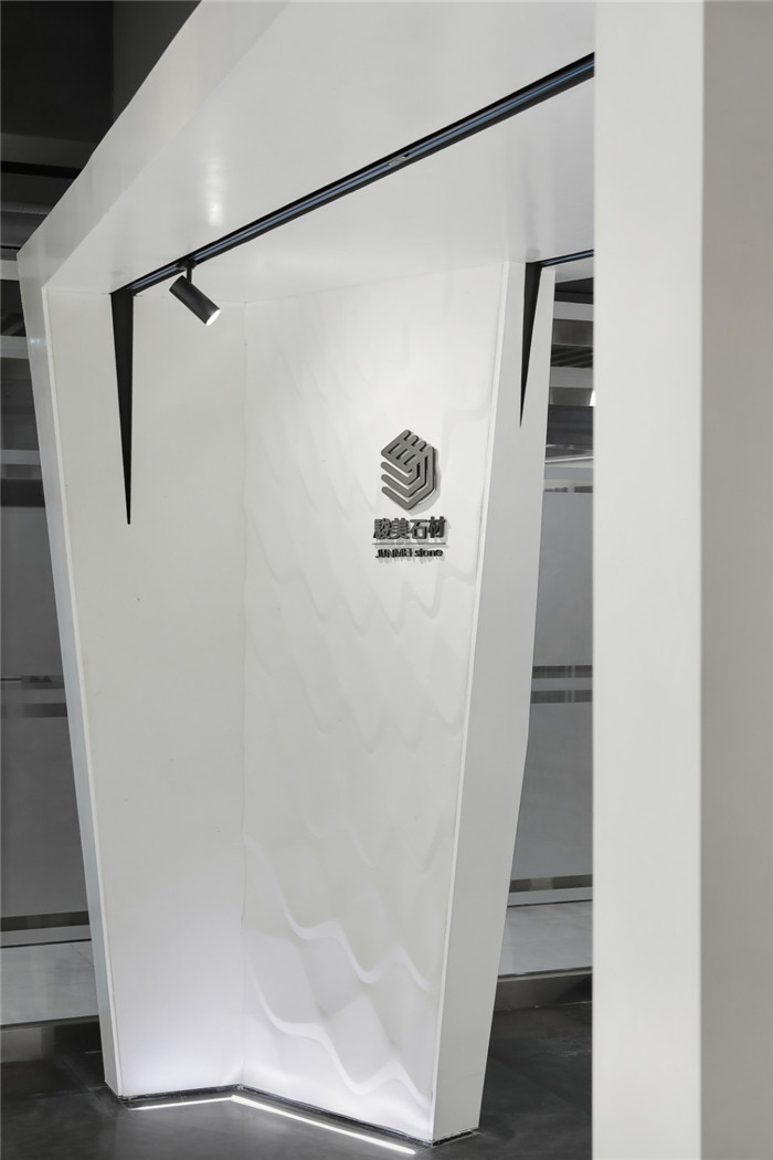 黑白灰構(gòu)造極簡藝術風駿美石材展廳裝修設計方案 黑白灰構(gòu)造極簡藝術風駿美石材展廳裝修設計方案